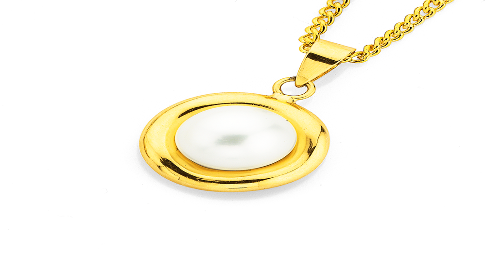 9ct Yellow Gold Freshwater Pearl Cage Pendant