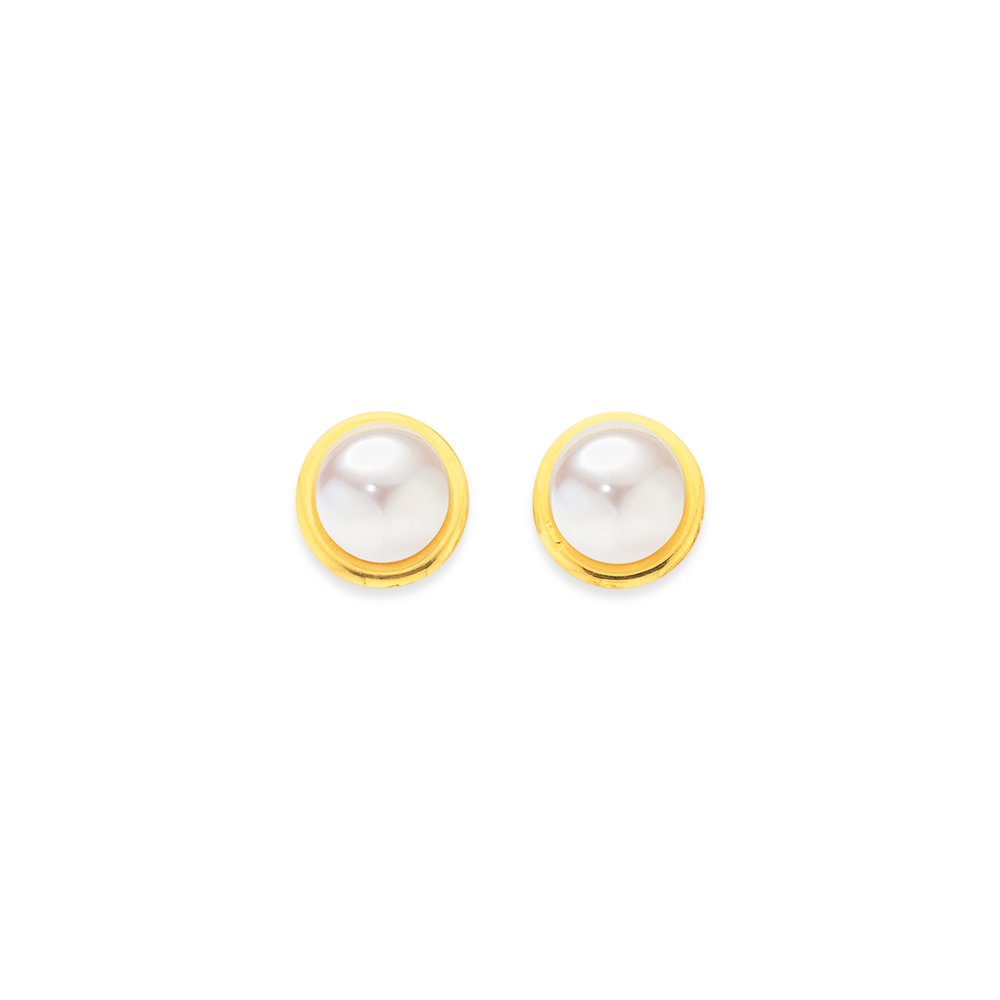 Prouds deals pearl earrings