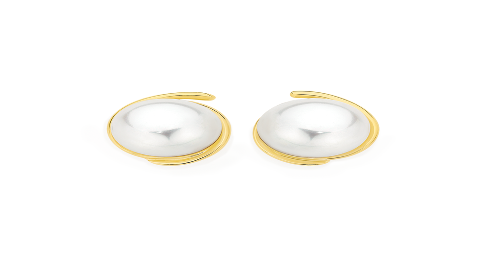 9ct Gold Cultured Freshwater Pearl Stud Earrings in White | Prouds