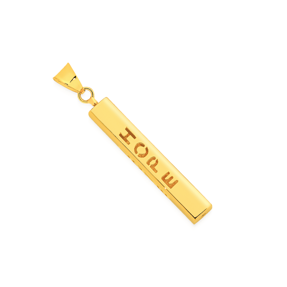 Supreme necklace gold top bar