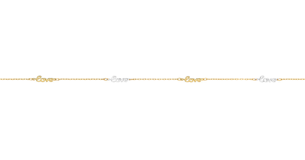 9ct Gold Two Tone 19cm Multi Love Trace Bracelet Prouds 7814